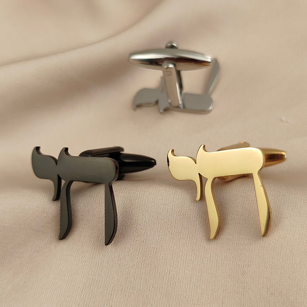 Yahweh Hebrew Alphabet Cufflinks