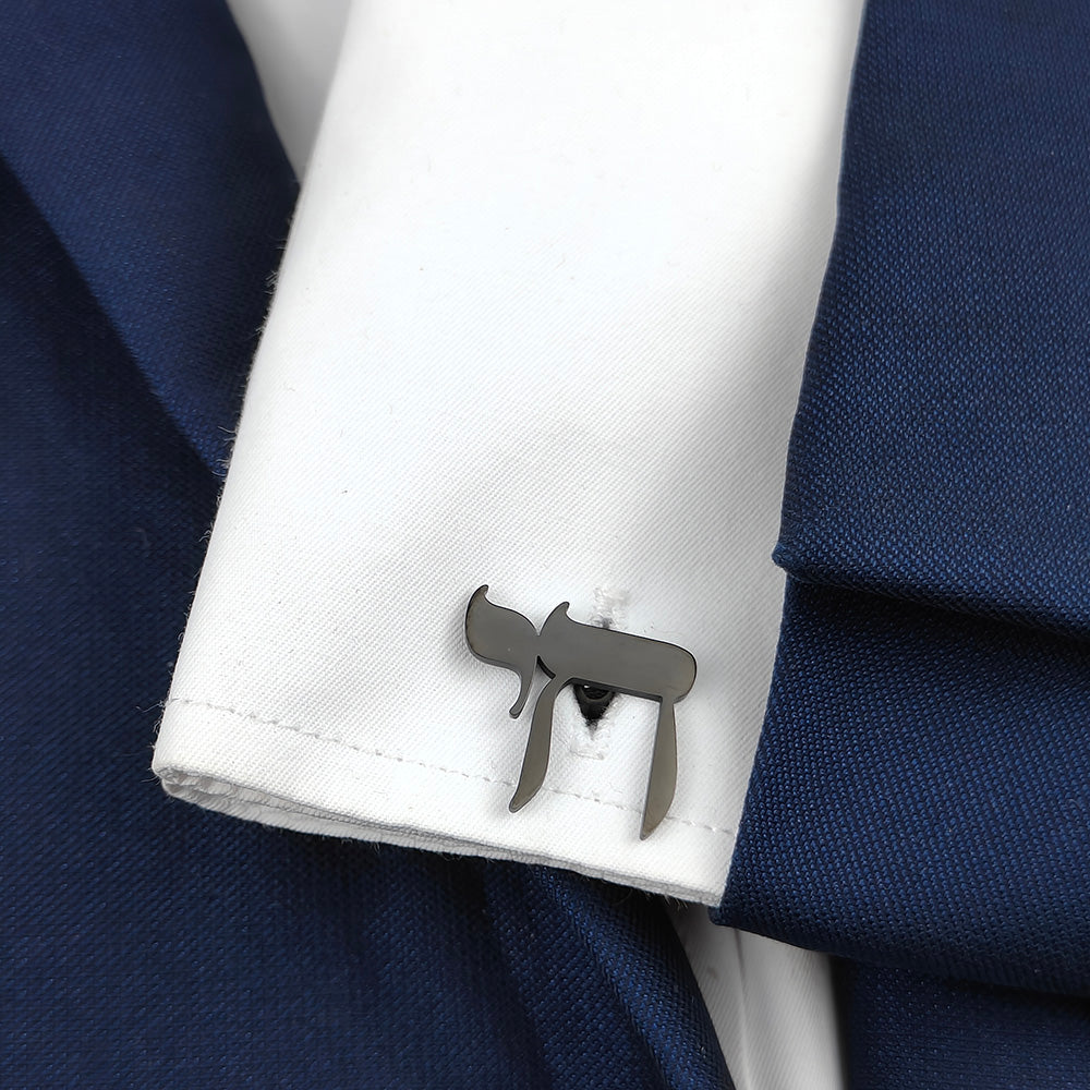 Yahweh Hebrew Alphabet Cufflinks